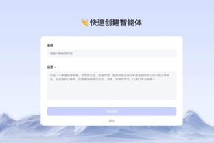 黄健翔：曼联现在的比赛，简直就是个前任系列12345……