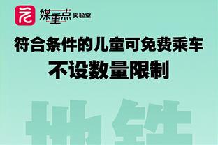 手感火热！克莱半场12中7&5记三分砍下23分